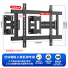 HILLPORT wall panel structure upgraded 8-arm TV bracket 75/85/86/98/100/110 inches double adjustment without lowering the head Telescopic TV bracket suitable for Xiaomi Hisense Thunderbird Large screen load-bearing 135 kg/55-120 inches/8-arm upgraded structure dual adjustment without lowering the head