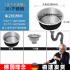 304 stainless steel sink basin for firewood stoves in rural harvesting areas, smokeless stove round basin 280 round basin, 28CM round basin 201 stainless steel