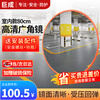 Jucheng indoor wide-angle mirror, road traffic curve corner convex reflector, safety corner mirror, indoor 80cm, including installation parts, one set price