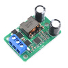 Zejie 24v/12V to 5V/5A power supply DC-DC step-down module IN9-35V super LM2596S replaces 055L 9-35V to 5V5A terminal output