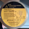 LUBE Yuxiang LEP-A-00 bottled butter canned grease Zhejiang flow over G07-GZ1/TZ1-00 flow over TZ1-G07-0