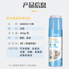 Sanhe Multifunctional Foam Cleaning Agent Air Conditioning Cleaning Agent Home Appliance Cleaning Agent Multifunctional Foaming Cleaning Agent 1 Bottle