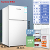 Royalstar refrigerator small household first-class power-saving rental dormitory fresh freezing mini dormitory refrigerator silent low-noise refrigeration energy-saving rental dormitory two doors three doors air-cooled frost-free first-class power saving | 48 liters white direct cooling height 68cm