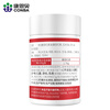 Conba Lycopene Soft Capsules Adult Health Food Enhance Immunity 0.5g/Capsule*60 Capsules