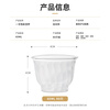 Jieribang disposable tea cup 60ml*80 water cups aviation cup thickened transparent hard plastic food grade space cup camping