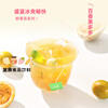 Xiaoshannong Fruit Tea Bags Kumquat Lemon Passion Fruit Tea Lemon Slices Osmanthus Snow Pear Tea Cold Brew Tea Cold Brew Summer New Upgrade Green Orange Passion Fruit Tea 1 bag/5 bags