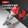 DELIXI ELECTRIC electric iron shears, industrial color steel tiles, aviation aluminum plates, stainless steel wire, gold mesh, portable brushless large straight and bent scissors 2.5AH one electric