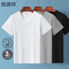 Hengyuanxiang men's short-sleeved T-shirt pure cotton old man's shirt summer thin middle-aged and elderly loose large size bottoming cotton sweatshirt 2 pieces white + gray 2XL 180