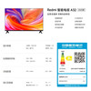 Xiaomi mobile TV live broadcast girlfriend machine with large screen and goods interactive teaching corporate conference office advertising machine display wireless screen projection rotatable screen lifting electronic water sign 32 inches home installation TV + mobile rotating bracket + screen projection device
