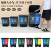 Two-in-one large-capacity garbage classification trash can for commercial use with lid, large dry and wet separation, kitchen household foot-operated 16-liter sorting double bucket (blue gray) recyclable + others