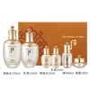 Whoo, imported from South Korea, is a set of Hou Tian Dan Water Emulsion, Hua Xian Hua Hyun Water Emulsion, Essence Cream, Gift Box, Hou Weather Dan Water Emulsion 6-piece set, nourishing and firming