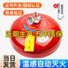 Yusenyi 4kg hanging dry powder fire extinguisher hoisting ultra-fine heptafluoropropane fire extinguishing bomb 8kg automatic fire extinguishing ball egg 6KG dry powder 3 fire certification 6kg carbon dioxide