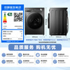 Midea drum washing machine fully automatic 10kg household ultra-thin first-level energy efficiency underwear washing 1.1 wash ratio MG100V36T old-for-new state subsidy