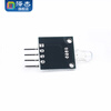 Zejie RGB three-color full-color LED module 5mm full-color high-brightness LED red, green and blue light, current limit 3.3/5V