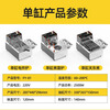 Venus Oden cooking machine, commercial electric hot and spicy pot, skewers, grilled noodle cooking stove, electric fryer, commercial French fries machine, snack equipment, single cylinder and double cylinder, multiple choices, single cylinder noodle cooking, national standard noodle cooking stove丨Ingredients tank