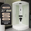FANCYCHIC integrated curved shower room household simple bath room complete set of bath artifact rental house all-in-one basic model 90*90 four-sided tempered glass Jiangsu, Zhejiang, Shanghai and Anhui order according to address
