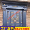 Meikejie gate rural double door new style villa self-built house four-open hall door household entrance door entrance door exterior door direct sales sample customization