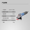 Dongcheng brushless angle grinder high-power angle grinder multi-function cutting machine household small hand grinding wheel grinding and polishing machine S1M-FF-100BL brushless 1200W-standard configuration