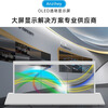Anzihey 55-inch transparent OLED touch display ultra-thin OLED self-illuminating transparent TV commercial customizable touch lift all-in-one transparent screen customization solution