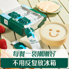 Ying's infant beef puree 120g baby food supplement meat puree baby meat complementary food vegetable puree ready-to-eat portable fast food