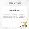 Kérastase Platinum Fluffy Revitalizing Conditioner 200ml, makes thick hair plump, fluffy and strong, improves thin and flat hair