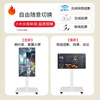 Xiaomi mobile TV live broadcast girlfriend machine with large screen and goods interactive teaching corporate conference office advertising machine display wireless screen projection rotatable screen lifting electronic water sign 32 inches home installation TV + mobile rotating bracket + screen projection device