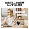 ZTE (ZTE) Xiaoxing Kankan SC50 PTZ version 5 million pixels 3K ultra-low light full color AI humanoid detection mobile phone viewing dual-frequency home camera monitoring white