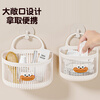 Visitor bathroom storage rack hanging basket bathroom bathroom storage basket kitchen dormitory bedside wall-mounted hanging basket small
