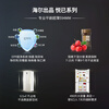 Leader Haier refrigerator produces 594mm professional ultra-thin zero-embedded Mulan 518 four-door cross-door EPP ultra-clean system, sterilization, odor and bottom heat dissipation, ultra-thin zero-embedded | EPP ultra-clean system | oxygen-blocking dry and wet storage