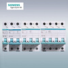 Siemens miniature circuit breaker 5SJ6 air-open household circuit breaker original 63A 4p