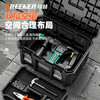GREENER 22-inch wide body and heightened tool box plastic storage box multi-functional repair household hardware storage box