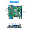 GITSTAR D2000 100% localized industrial computer IPC-3100 GM7-2602-20/8G/256GSSD