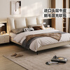 Lin's Home 1.8m cowhide master bedroom king bed double bed Italian minimalist bed floor-standing leather bed high-end luxury black whale PC667 black brown high bed optional 0 glue spine pad 1.8mx2m single bed