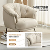 Quanyou Home Leather Sofa Chair Simple Cream Style First-Layer Cowhide Living Room Small Apartment Single Sofa Chair Furniture