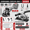 Airidun German angle grinder modified electric seam cleaning machine special tile floor tile slotter seam cutting machine beauty seam tool angle grinder into seam cleaning machine + 2 pieces of seam cleaning sheet