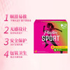 Playtex sports series long catheter tampon flow rate no sensation during menstruation protection no burden when traveling into water normal flow 18 pieces