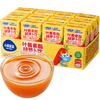 Fawn Blue Original Fruit Juice Summer Selected Carrot Navel Orange Juice Drink Independent Small Box Portable Children's Healthy Nutritional Snacks Value Sharing丨Carrot Drink 125ml*12 Boxes
