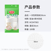 Meiya steamer paper food grade 30cm*100 sheets disposable steamed bun paper special paper for steamer steamer