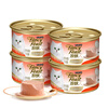 FancyFeast Cat Food Mousse Cat Canned Wet Food Milk Cake Adult Cat Food Full Price Food Contains Salmon 85g*4 Cans
