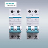 Siemens miniature circuit breaker 5SJ6 air-open household circuit breaker original 63A 4p