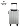 Sheraton (SHERIDAN) business travel trolley case multi-purpose luggage boarding password box 20 inches silver SHX806