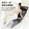 AUX household full-body massage cushion, reclining chair, shoulder and cervical spine massager, waist and back electric kneading mattress, fully automatic multi-functional massager, practical birthday gift for parents, Supreme Edition - black, neck, shoulder, waist, legs and feet, full kneading + vibration moxibustion hot compress