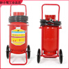 Trolley-type 30kg dry powder fire extinguisher 20kg 35kg 50kg warehouse factory gas station push-type fire extinguisher 30KG dry powder trolley fire extinguisher (enhanced version)