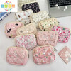 Chanyue Cute Children's Coin Purse High-Looking Mini Card Bag Short Ladies Aunt Towel Bag Student Ins Key Bag Lace Purple Rabbit