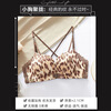 Single Nanwei front button bra for women with small breasts, push-up and side breasts, sexy bra, leopard print, no rims, beautiful back, thickened bra, Black Panther - single piece 75B 34, thin at the top and thick at the bottom