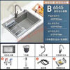 Fuyan 304 stainless steel thickened gun gray sink large single tank household kitchen countertop dishwashing sink dish basin stainless steel hot and cold round faucet package gun gray (length 37.5 width 25) thickened stainless steel