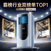 Chigo 3-second rapid cooling, Beijing quality selection, mobile air conditioner, single cooling and heating machine, removable, no installation required, no external unit, portable vertical, home living room, kitchen refrigeration small air conditioner, large 1.5 HP, single cooling, cooling through the whole house, imported Kaibang motor, 7 ice wind, instant drop in the whole house, delivery to the home, no installation required