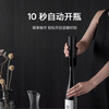 Xiaomi (MI) Mijia smart precision electronic scale electric wine bottle opener timer three-piece set Mijia electronic kitchen scale