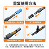 Sai Fiber fiber optic cold joint SC/UPC carrier-grade cold joint pre-embedded leather cable FTTH fiber optic home quick connector 10 pieces