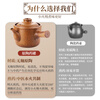Deming (deming) old-fashioned traditional Chinese medicine casserole, unglazed traditional Chinese medicine pot, special pot for household medicine pot, special pot for boiling medicine, anti-scratch colored pottery pot, suitable for 720 grams of medicine, 5.3L